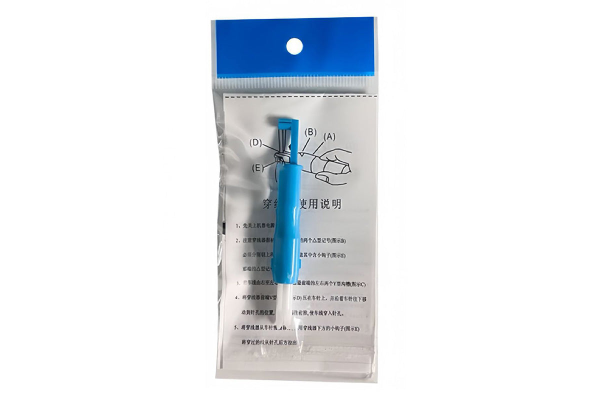 5 Pack Sewing Needle Threaders Quick Threading Tool