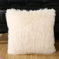 Two-Pack Plush Square Cushion Cases Pillow Covers