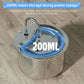 304 Stainless Steel Electric Pet Water Dispenser