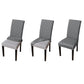 2Pcs Dining Chair Covers Stretch Seat Cover Slipcovers Washable Banquet Wedding Party-Grey