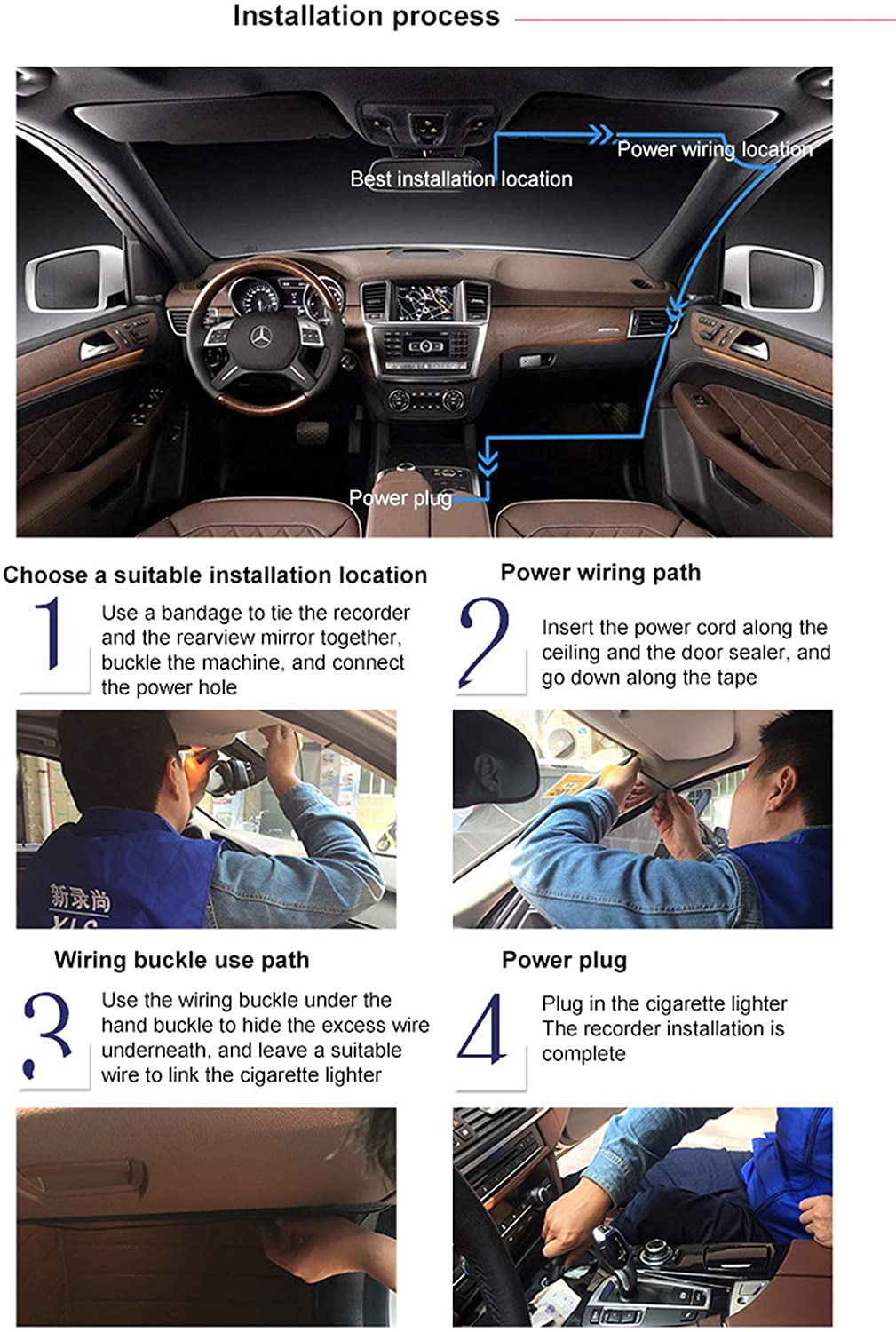 Full HD 1080P Car Rearview Anti Glare Blue Mirror Dash Cam Dual Lens Car Camera with Night Vision Loop Recording