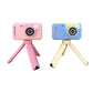 1080P Rechargeable Kids HD Compact Digital Camera with 32G Storage Card