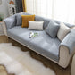 Plush Sofa Seat Cushion Cover