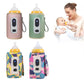 USB Digital Display Kids Travel Milk Warmer Bottle with 5-Speed Temperature