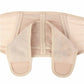 Adjustable Pregnancy Belly Band Breathable Maternity Belt Back Pelvic Support