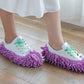 5 Pairs Mop Slipper Shoe Covers Floor Cleaning Foot Socks Washable Reusable