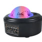 Remote Control Planet Ocean Wave Projector Lamp USB Bluetooth Speaker Wired Night Light