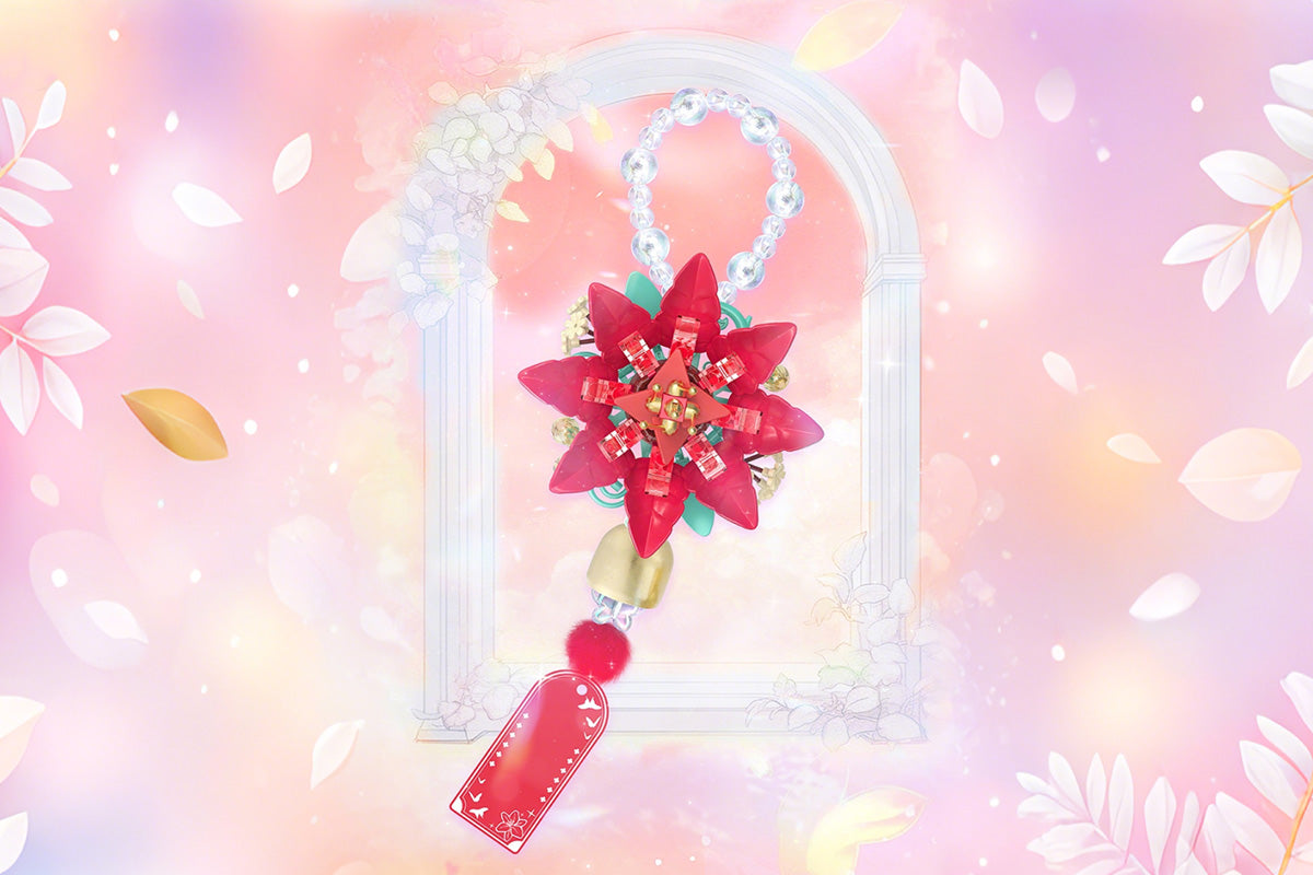 DIY Building Block Wind Chime Kit Hanging Ornament Compatible with LEGO