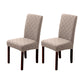 2Pcs Jacquard Chair Cover Universal Fitted Chair Cover Protector