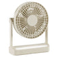 Desktop Fan with Night Light 330 Degree Swivel 3 Speeds USB Table Fan