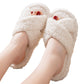 Women Fuzzy Cross Band Slippers Plush Indoor House Shoes Non Slip-White