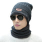 Beanie Hat with Scarf Set Warm Polyester for Men and Women Winter Outdoor Activities