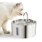 Electronic Automatic Pet Water Fountain USB 2.2L for Cats and Small Animals