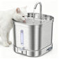 2L Stainless Steel Cat Water Fountain with 3 Modes Wireless Pet Water Dispenser for Dogs Cats