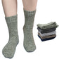5 Pack Winter Warm Knit Socks Thick Soft Multicolor Free Size for Men and Women