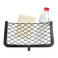 Car Storage Net Pocket Organizer Elastic Vehicle Interior Storage
