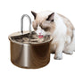 304 Stainless Steel Electric Pet Water Dispenser