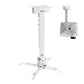 Universal Telescopic Cold-Rolled Steel Projector Ceiling Mount Bracket