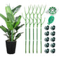 5Pcs Detachable Twig Plant Support Stakes