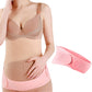 Adjustable Pregnancy Belly Band Breathable Maternity Belt Back Pelvic Support