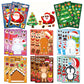16Pcs Christmas Stickers DIY Stocking Stuffers Crafts Christmas Decorations