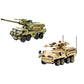Small Tank Armored Vehicle Model Building Blocks