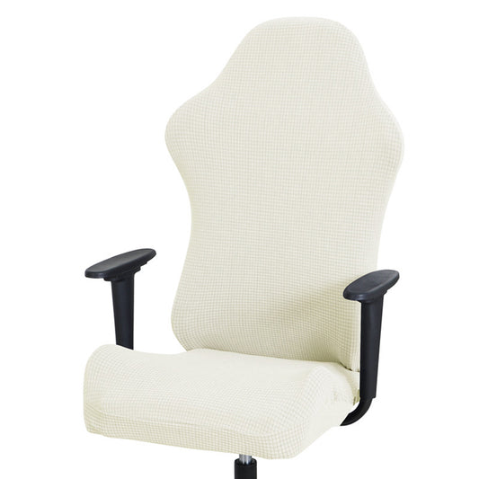 Elastic Gaming Chair Slipcover Anti-dust Stretch Seat Chair Cover