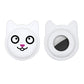 Silicone Tracker Protective Case for Pet Collar Compatible with Apple Airtag